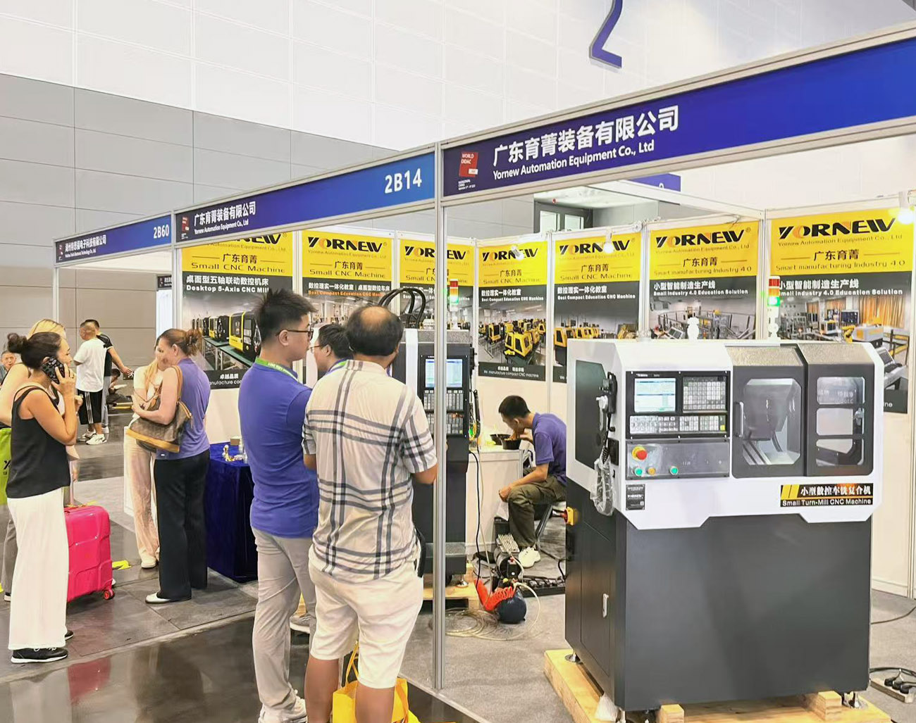 育菁裝備參加第十一屆亞洲教育裝備博覽會